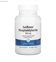 สต็อก American Lak Sunflower Phosphatidylserine ไม่มีถั่วเหลือง Ps100มก. 120แคปซูล