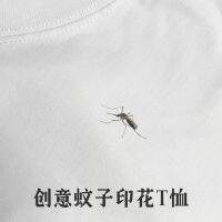 Creative mosquito print short-sleeved t-shirt loose simple funny and interesting popular design for men and women ins half-sleeve