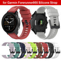 สายรัดข้อมือซิลิโคนสำหรับเปลี่ยน Garmin Forerunner955