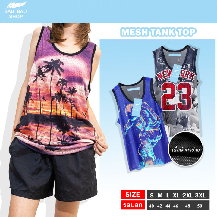 bau-bau-เสื้อกล้าม-เสื้อกล้ามผู้ชาย-เสื้อยืด-tank-top-ผ้าตาข่ายพิมพ์ลาย-new-collection