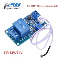 【CC】▲™  XH-M131 5V / 12V 24V Switch Photoresistor Relay Module Detection 10A Sensor