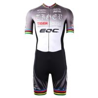 2022 EOC Skates Suit Men Go Pro Cycling Triathlon Speed Inline Roller Skate Skinsuit Fast Skating Bicycle Ciclismo Speed skating Training Equipment