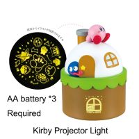 Small Kirby Projector Light Star Night Cute Gift