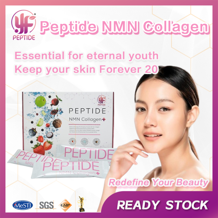 【Peptide】Peptide NMN Collagen Whitening Dark Spot Freckle Pigmentation ...