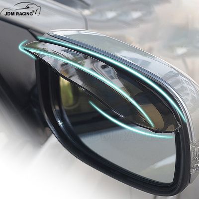 【CW】 2pcs Car Rearview Mirror Eyebrow Protector Cover Shield