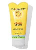 California Baby CALENDULA CREAM ครีมคาเลนดูลา จากแคลิฟอร์เนีย เบบี้ ขนาด 170 กรัม 6 ออนซ์