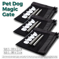 Kitty Magic Pet Gate ประตูม้วนกั้นสัตว์เลี้ยงมหัศจรรย์ ม่านรั้วกันสุนัข เป็นประตูกั้นระหว่างสัตว์สามารถติด