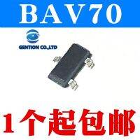 【Hot-Selling】 llkepj 10ชิ้น Triode สด BAV70 SOT-23 A4T A4W ใน100% และดั้งเดิม