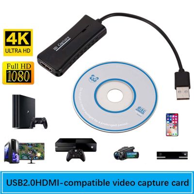 MSAXXZA HD 1080P เครื่องบันทึกเกมการถ่ายทอดสดเกมการ์ดบันทึก Rekam Video การ์ดบันทึกวิดีโอ Grabber USB 2. 0การ์ดบันทึก HDMI Video การ์ดบันทึก