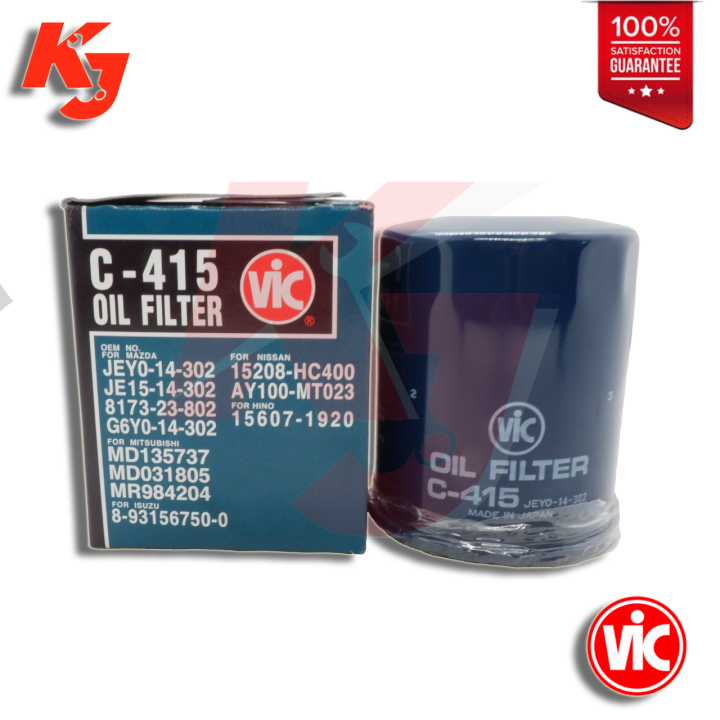 Vic Oil Filter C415 for Mitsubishi Mirage/Lancer/Galant/Xpander/Space