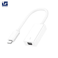 Me【คลังสินค้าพร้อม】Thunderbolt 3 (USB-C) To Thunderbolt 2 Adapter Cable Two-Way Adapter Compatible For Macbook Pro External Hard Drives