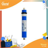 ไส้กรองน้ำดื่มขนิด Membrane RO PP770AK1 ความละเอียดสูง สำหรับเครื่องกรองน้ำดื่ม Clarte WP192RO