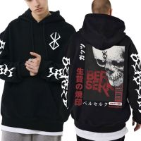 Swordsman Casca Brand Of Sacrifice Zodd Sweatshirt Anime Berserk Guts Graphic Hoodie Men Women Manga Vintage Oversized Hoodies Size Xxs-4Xl