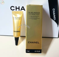 ครีมบำรุงผิวสำหรับรอบดวงตา จาก Chanel ULTIMATE REGENERATION EYE CREAM 3ml.