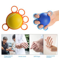 Grip Rubber Ball, Round, Finger Wear (C) Finger Lock, Finger Workout Rubber Hand Squeeze, Wrist Workout, Hand Workout, 25 ปอนด์