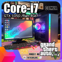 คอมพิวเตอร์ ครบชุด Core i7-3000 /GTX 1050 /Ram 8Gb ทำงาน-เล่นเกมส์ พร้อมใช้งาน สินค้าคุณภาพ พร้อมจัดส่ง