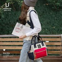 2023 New Fashion version Japan Lotte New Ladies Large Capacity Multi-Functional One-Shoulder Diagonal Bag Backpack Casual Portable Small Square Bag