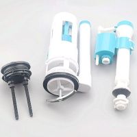 Dual Flush Fill Toilet Water Tank Connected Cistern Inlet Drain Valve Bathroom Facilities Repair Accessories Dropshipping