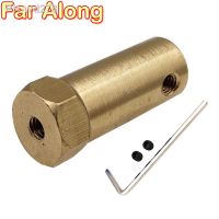 1 Piece Brass Hex Coupling Extended 30MM Inner Diameter Available in 3/4/5/6/7/8MM Can be Connected to Toy Wheel and Small Motor