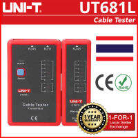 UNI-T UT681L Cable Tester