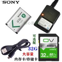 SANLANG SONY DSC - HX90 Wx350 HX50 HX60ดิจิตอลกล้อง NP-BX1แบตเตอรี่ Charger Data Line