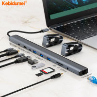 Kebidumei 10-In-1ฮับ USB C หลายตัวแยกพอร์ตอะแดปเตอร์ USB TYPE-C กับ HDMI-เข้ากันได้ USB3.0 RJ45 AUX PD100W ขาตั้งแล็ปท็อปแท่นวางมือถือ