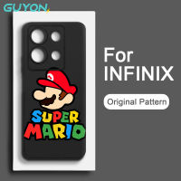 Guyon เคสโทรศัพท์ Infinix Note 30 Pro แบบ30i 30 Play NFC นิ่มลายซิลิโคนกันกระแทก