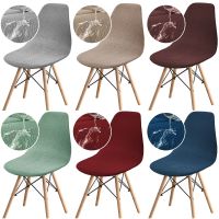 1PCS Waterproof T-Type Shell Chair Covers Removable Jacquard Chair Seat Cover Stretch Cushion Armchair Slipcover Dining Room Sofa Covers  Slips