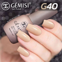 สีเจล  Gémesi Gel #40