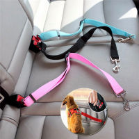 Dog Cat Car Safety Belt Adjustable Leash Vehicle Seat Belt Magic Clip Supplies Harness Safe Lever Traction Collar