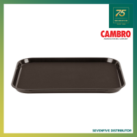 CAMBRO ถาดเสิร์ฟอาหาร ถาดเสิร์ฟ ถาดเสริฟอาหารกันลื่น ถาดอาหาร ฟาสฟู้ด ถาดสี่เหลี่ยม ขนาด46x35.5ซม CAM1-PT1418