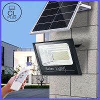 จัดส่งจากประเทศไทย Solar light 180W 300W 500W ไฟ LED แผงโซลาร์เซลล์ โคมไฟโซลาร์เซลล์ ไฟโซล่าเซลล์ สวน กลางแ กันน้ำ กันน้ำ กันฟ้าผ่า กลางแจ้ง ไฟถนน