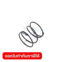 อะไหล่HR-2410#15A COMPRESSION SPRING 35