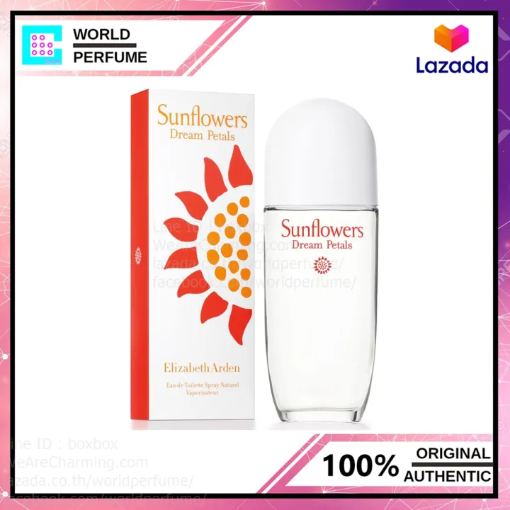 Elizabeth Arden Sunflowers Dream Petals EDT 100 ml. Lazada.co.th