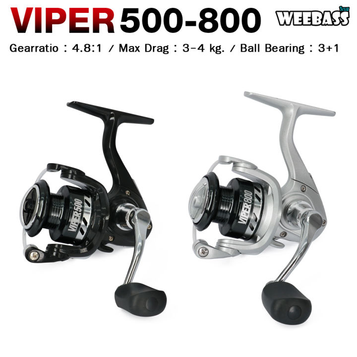 อุปกรณ์ตกปลา-weebass-รอก-รุ่น-viper-รอกสปินนิ่ง-รอกตกปลา