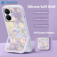 XiaoXin สำหรับ VIVO Y16 Y35 TPU ที่มองไม่เห็นยืนโทรศัพท์กรณีแบบบูรณาการโทรศัพท์ Soft Case กล้องเต็มครอบคลุม