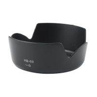 For Nikon AF-S DX18-55mm f/3.5-5.6G VR Zonnekap Mount Camera Lens Hood HB-69