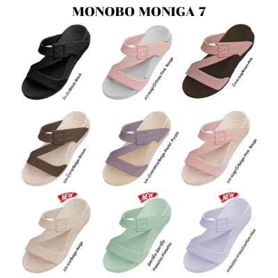 Monobo Moniga 7 โมโนโบ้ โมนิก้า 7 แท้ 100% รองเท้าแตะ