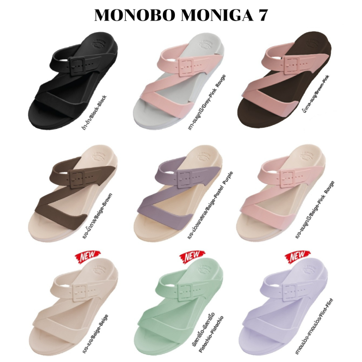 monobo-moniga-7-โมโนโบ้-โมนิก้า-7-แท้-100-รองเท้าแตะ