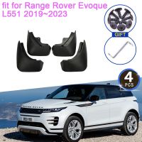 โอซีฟ❦4x สำหรับ Range Rover Evoque L551 2019 2020 2021 2022 2023บังโคลนหลัง