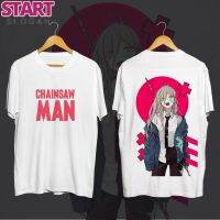 START เสื้อยืด วัสดุผ้าฝ้ายบริสุทธิ์ Chainsaw Man Makima Anime เสื้อยืดเสื้อผ้า   Ghost Slayer