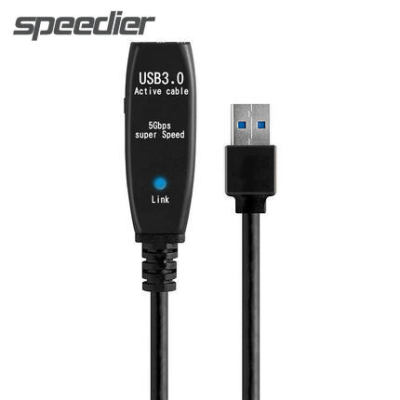 2022USB สายต่อ5เมตร10เมตร15เมตร20เมตร3.0ชายกับหญิง USB 3.0 A สแกนคว้ากล้องเว็บแคมยาวสายข้อมูลสัญญาณเครื่องขยายเสียง