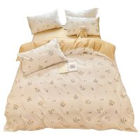 Cotton Four-Piece Set 100 Pure Cotton Bed Sheet Duvet Cover Bedding Bed Three-Piece Set Spring and Summer Girl