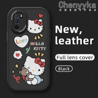 เคส Chenyyka สำหรับ OPPO A16เคส A54s A16E A16K A16s การ์ตูนน่ารักเฮลโลคิตตี้ดีไซน์ใหม่เคสหนังนิ่มเคสป้องกันกล้องคลุมทั้งหมดเคสกันกระแทกขอบสีเคสนิ่ม