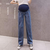 2021Loose Washed Denim Wide Leg Maternity Full Long Jeans Autumn Spring Belly Pants Clothes for Pregnant Women Pregnancy Trousers