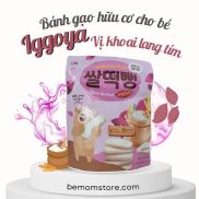 Bánh gạo HỮU CƠ Iggoya Hàn Quốc- vị khoai lang tím cho bé