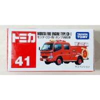 ร้านแนะนำA1 Tomica โมเดลรถโทมิก้าขนาดเล็ก หลายแบบ หลายเบอร์ กล่องใหม่สวย