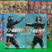 [พร้อมส่ง] Shin Kamen Rider heroes brave statue figure V.1 V.2 ชิน คาเมนไรเดอร์ หมายเลข 1 หมายเลข 2 ของแท้ มือ1 Lot Jp