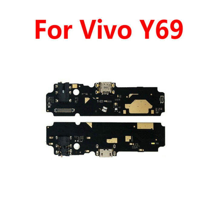 vivo y 69 charger