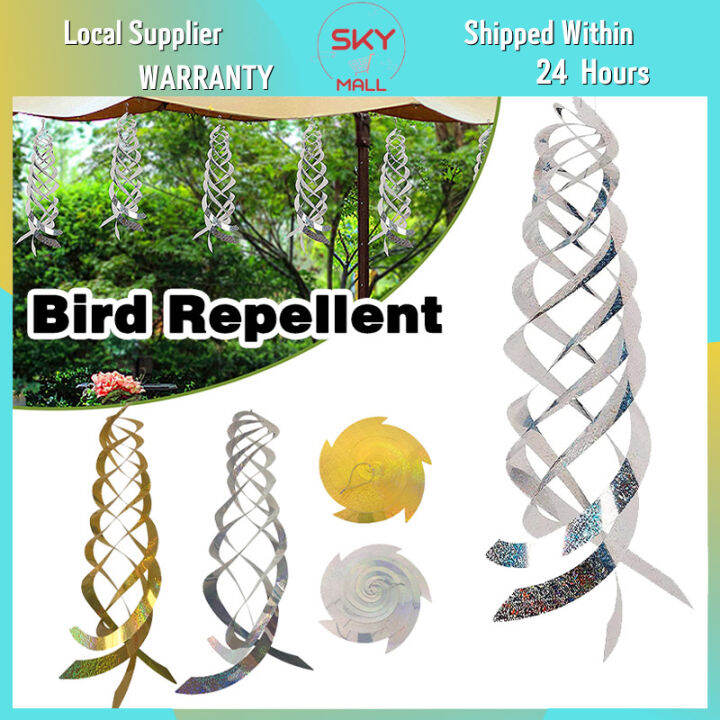 Bird Repellent Spiral Reflectors Rotating Rod Hanging Reflective Rod